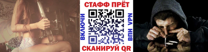 Купить наркотики Апатиты АМФ  Марихуана  kraken как войти  Гашиш  APVP  Меф мяу мяу 