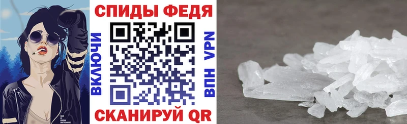 мега ONION Апатиты Amphetamine 98%