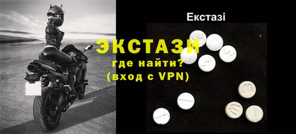 твердый Алексеевка