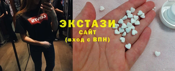 мескалин Алзамай