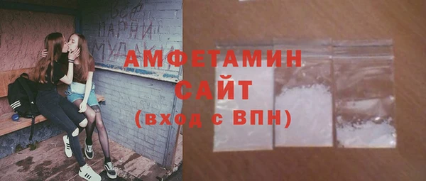 мескалин Алзамай