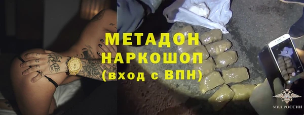мескалин Алзамай