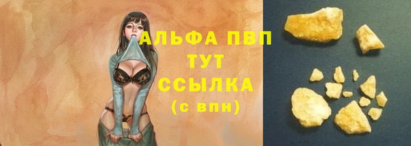 герыч Касимов