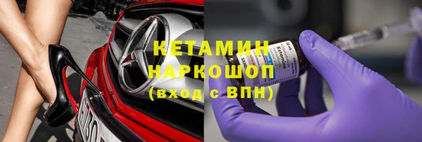 мескалин Алзамай