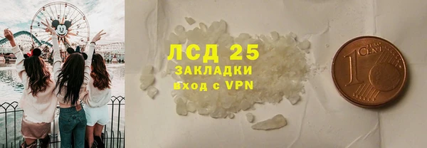 твердый Алексеевка