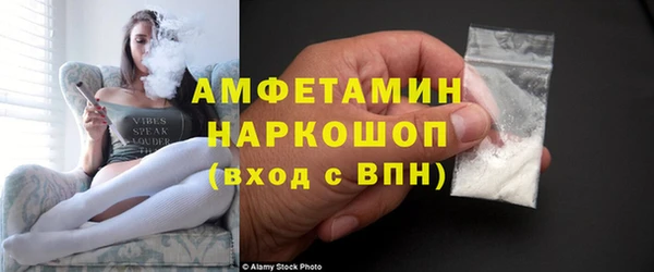 мескалин Алзамай