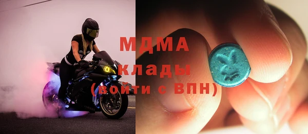 твердый Алексеевка