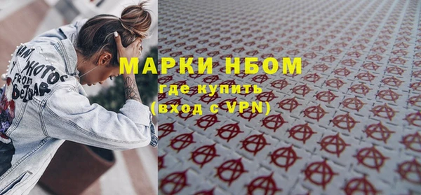 твердый Алексеевка