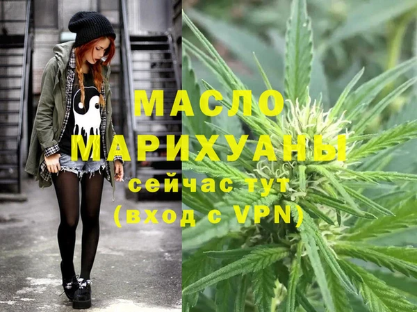 ECSTASY Карталы