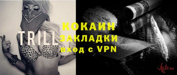 мескалин Алзамай