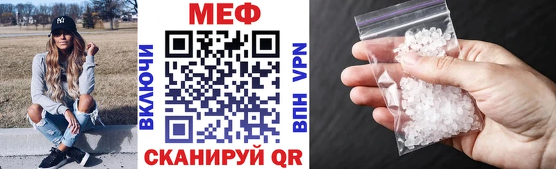 МЕФ 4 MMC Апатиты