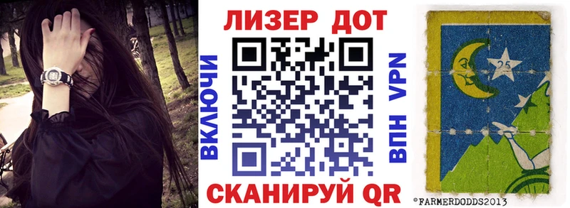 omg ONION  Апатиты  Марки N-bome 1,5мг 