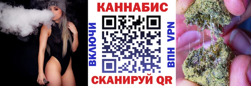 купить закладку  mega как войти  Шишки марихуана OG Kush  Апатиты 